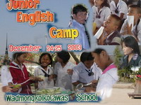 Ҥ English Eamp